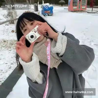 华业谊